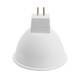 Immagine di Lampadina LED 12/24V GU5.3  5W 400 lm MR16 