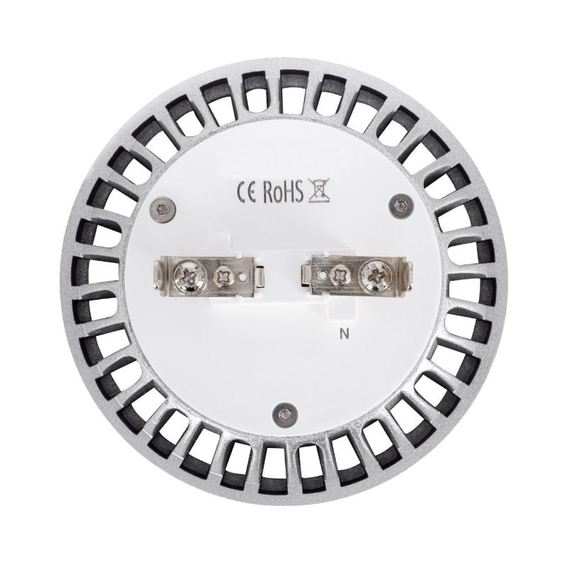 Immagine di Lampadina LED G53 7W AR111 COB