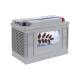 Image de Batterie Monobloc Cycle Profond AGM 12V