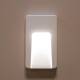 Image de Balise LED Extérieure 3W En Saillie au Mur Rectangulaire Nilsa Blanche