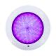 Bild von LED-Poolstrahler Oberfläche RGB tauchfähig 12V AC IP68 20W