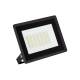 Image of 30W Solid LED Floodlight 110lm/W IP65