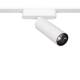 Afbeelding van Magneet Rail Spot Eenfase 25mm SuperSlim 15W 48V Wit Style