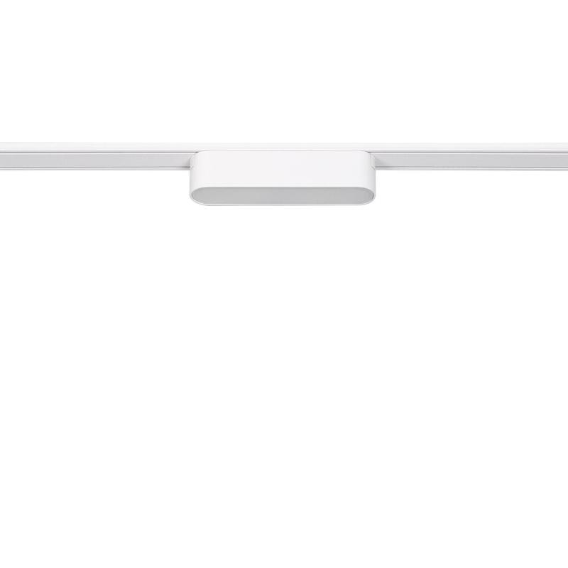 Image of Magnetic Track 25mm SuperSlim LED Spotlight Linear 6W 48V White 120mm