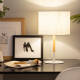 Image de Lampe à Poser Métal Silinda