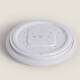 Image de Plafonnier LED 17W Ø350 mm Calixia 