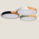 Image de Plafonnier LED Rond Bois et Aluminium 24W CCT Sélectionnable Semi-Dari Ø418 mm