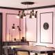 Image de Plafonnier Aluminium 6 Spots Jigger 
