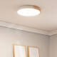 Vidéo de Plafonnier LED Rond Bois 24W CCT Sélectionnable Semi-Dari Ø418 mm