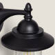 Image de Lampe Murale Extérieure Aluminium Klasik
