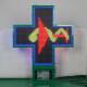 Image de Croix Pharmacie LED Extérieur Double Écran RGB P16/P10 Programmable