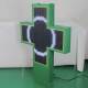 Image de Croix Pharmacie LED Extérieur Double Écran RGB P16/P10 Programmable