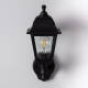 Image de Lampe Murale Extérieure avec Détecteur de Présence PIR Mini Villa