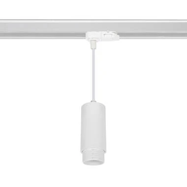 Lampada a Sospensione Quarzo Multiangolo 10-50º per Binario Trifase per Lampadine GU10