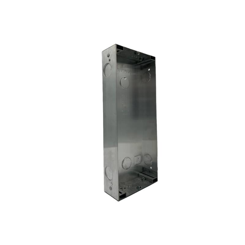 Image de Boîtier Encastrable FERMAX CORA S6 7703