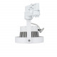 Foco LED Cree AR111 15W Blanco para Carril Trifásico