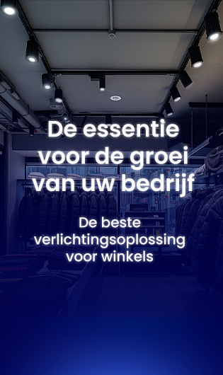 MEER ZIEN