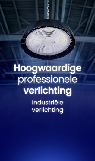 MEER ZIEN