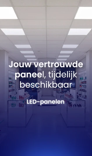 ZIE MEER
