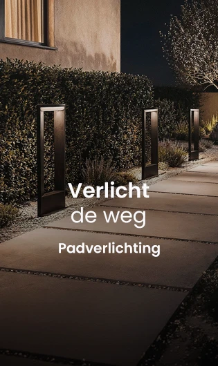 MEER ZIEN