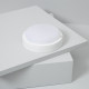 Plafón LED 15W Circular Hublot White